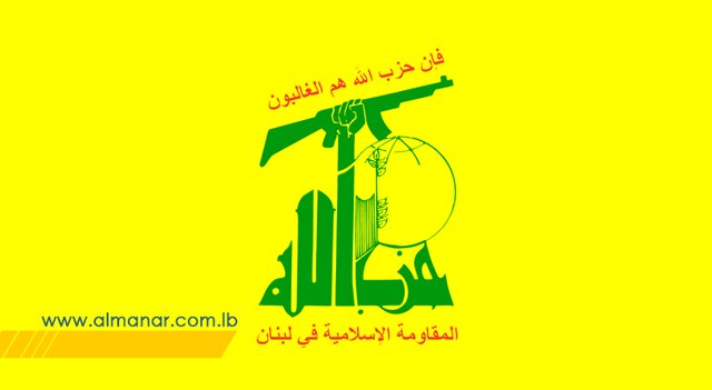 حزب‌الله خواستار مشارکت گسترده در