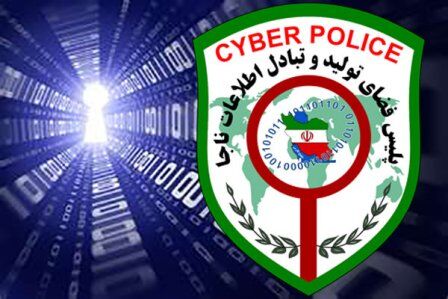 اعضای باند شرط بندی آنلاین فوتبال در مازندران دستگیر شدند