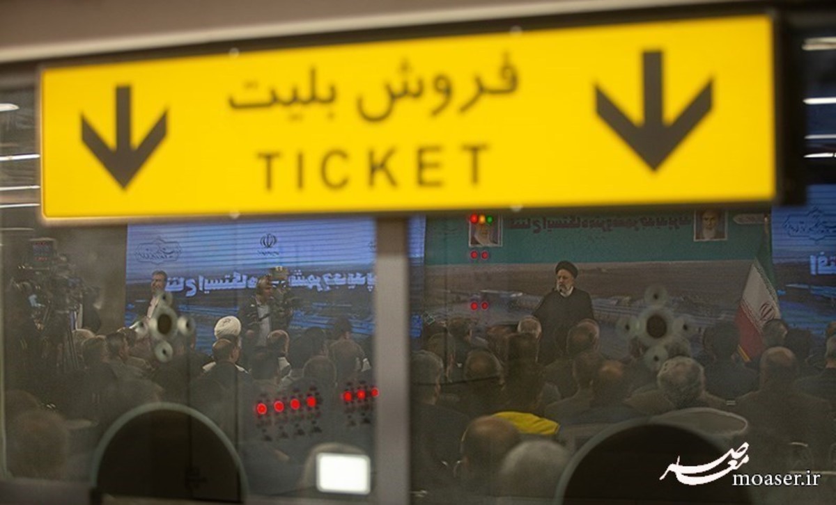 مترو تهران به انتشار فیلمی نامتعارف در واگن مترو واکنش نشان داد