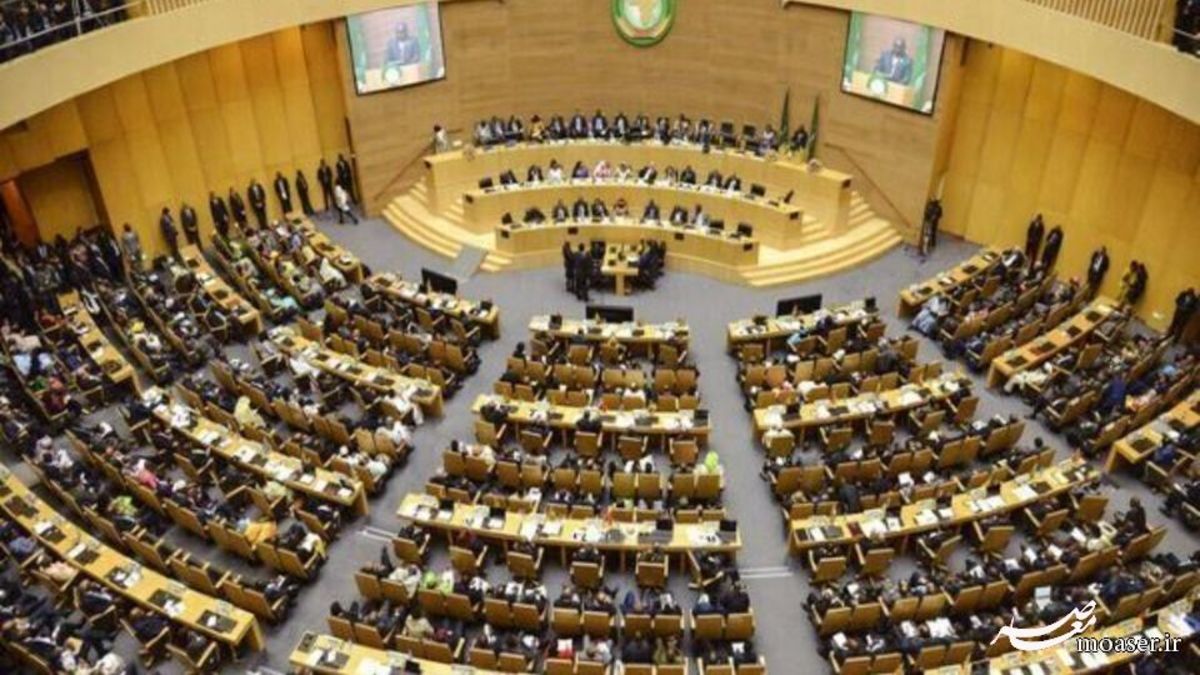 اتحادیه آفریقا با شرکت هیأت صهیونیست در نشست‌های خود مخالفت کرد