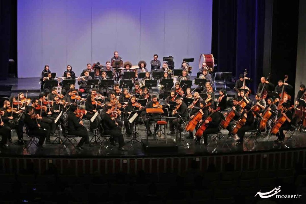 ارکستر ملی ایران آخرین اجرای سال ۱۴۰۲ را روی صحنه می‌برد
