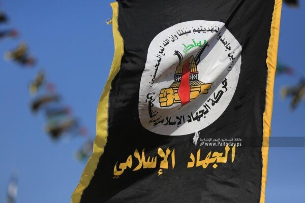 جنبش جهاد اسلامی:تل آویو را راکت باران می‌کنیم