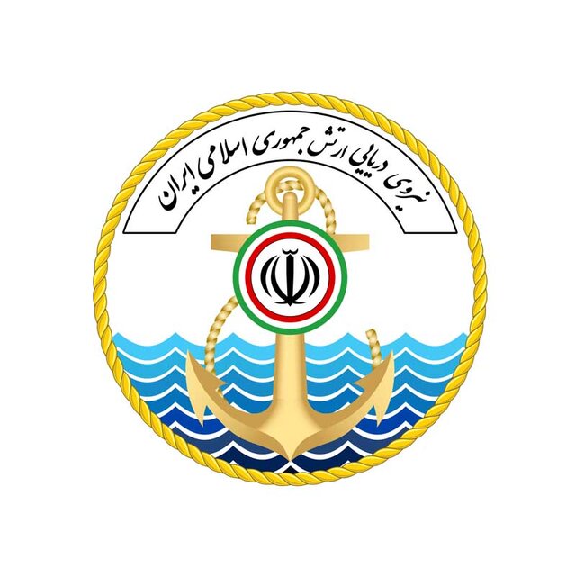 توقیف کشتی متخلف و متواری توسط نیروی دریایی ارتش در دریای عمان