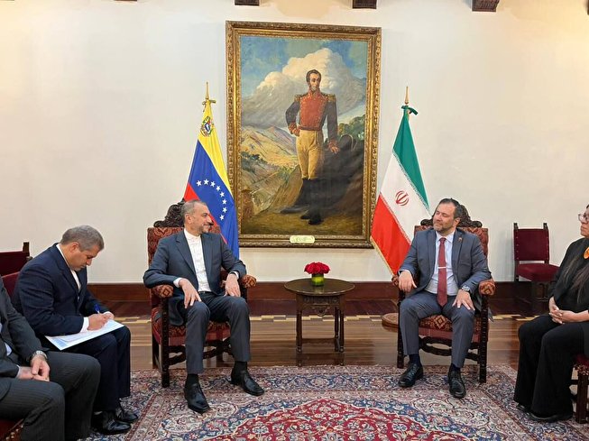 دیدار امیر عبداللهیان با وزیر خارجه ونزوئلا