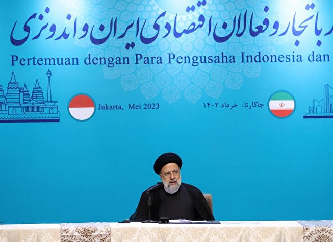 پیام رئیسی به فعالان اقتصادی ایران و اندونزی