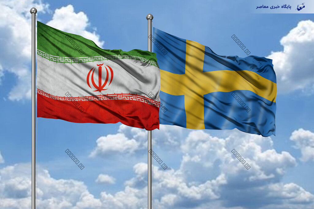 بیانیه سفارت ایران در سوئد در محکومیت هتک حرمت قرآن کریم