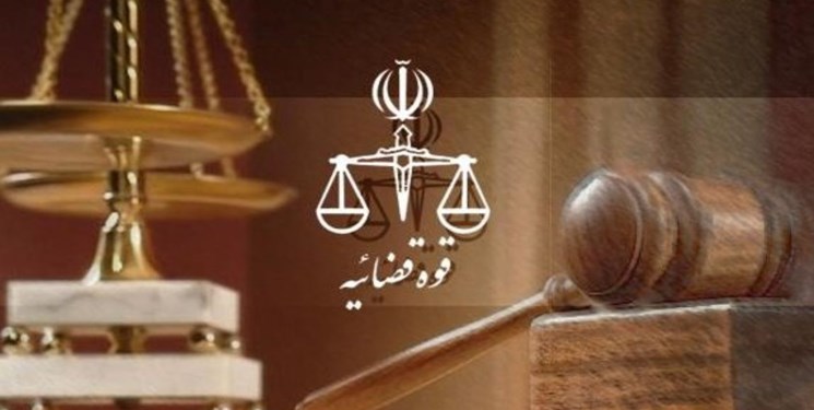 رئیس دفتر بازرسی ویژه و حقوق شهروندی قوه قضائيه انتخاب شد