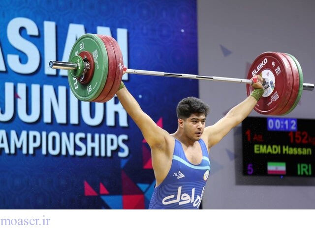 وزنه‌برداری ایران در جوانان آسیا  صاحب ۲مدال طلا شد
