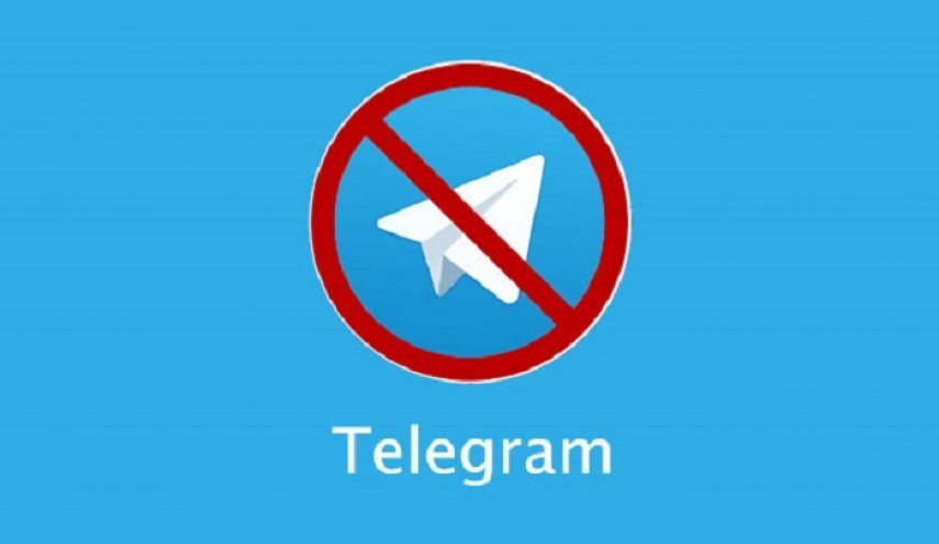 دولت عراق تلگرام را مسدود کرد