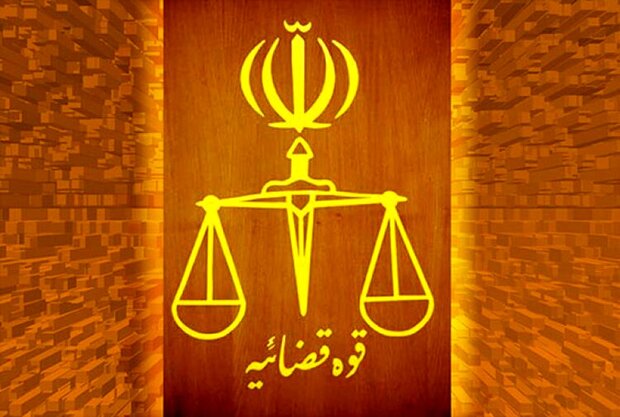رفع مشکلات ۶۰ واحد تولیدی با ورود دستگاه قضایی استان فارس