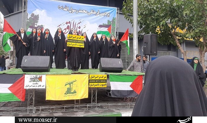 مردم ایران در حمایت از فلسطین راهپیمایی کردند
