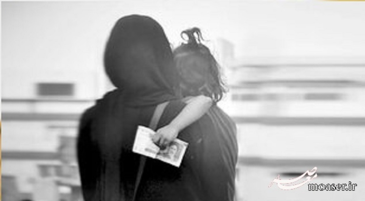 زنان ایرانی لطفا صوری ازدواج نکنید