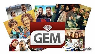 بیش از ۱۰۰ میلیارد تومان هزینه سینمای ایران برای تبلیغ در شبکه جم