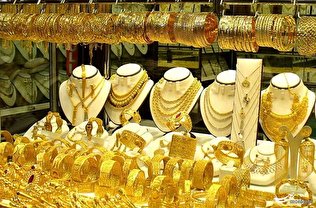 قیمت طلا و انواع سکه امروز شنبه ۱ اردیبهشت ۱۴۰۳ چند؟