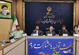 تصویب استان تهران شرقی در کمیسیون سیاسی دولت