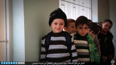  مهدکودک داعش در موصل عراق