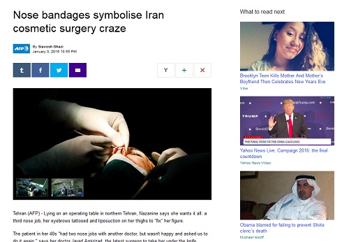 سریال‌های ماهواره‌ای، ریشه جنون زیبایی در ایران