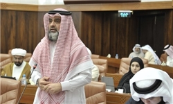 پارلمان بحرین