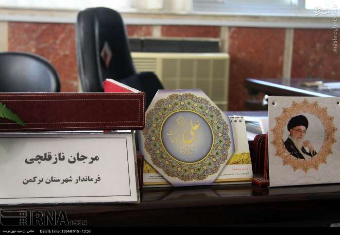 دفتر کار فرماندار فقید بندر ترکمن + عکس