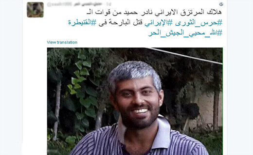 تکذیب خبر شهادت پاسدار ایرانی در سوریه/ حاج «نادر حمید» در کما است+تصاویر