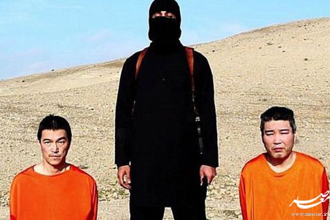 علت رنگ نارنجی لباس قربانیان داعش +عکس
