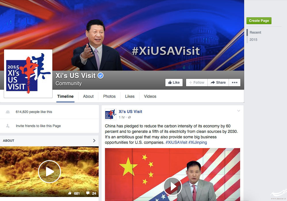 رئیس‌جمهور چین تنها صفحه قانونی فیس‌بوک در چین را دارد