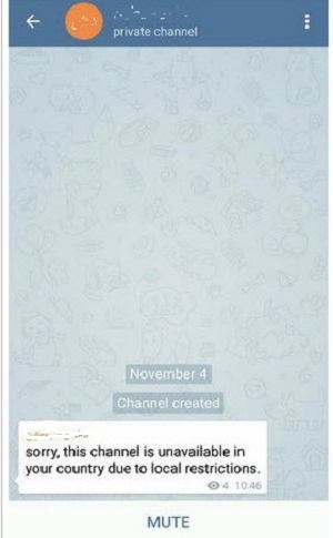مسدود کردن کانال های غیراخلاقی توسط تلگرام آغاز شد+تصویر