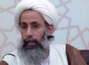 عربستان مجوز اعدام «شیخ نمر» را صادر کرد
