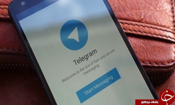 از شنبه تلگرام پولی می شود