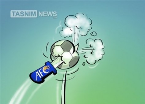 کاریکاتور/ چاقوی سیاسی AFC برای فوتبال ایران!