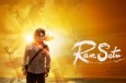 فیلم «رام ستو» با بازی آکشای کومار/ نخستین همکاری مشترک آمازون و هند