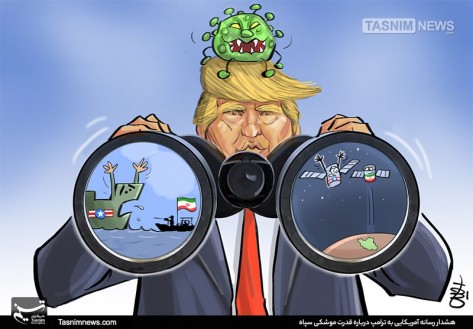 کاریکاتور/ هشدار به ترامپ درباره قدرت‌ موشکی‌سپاه