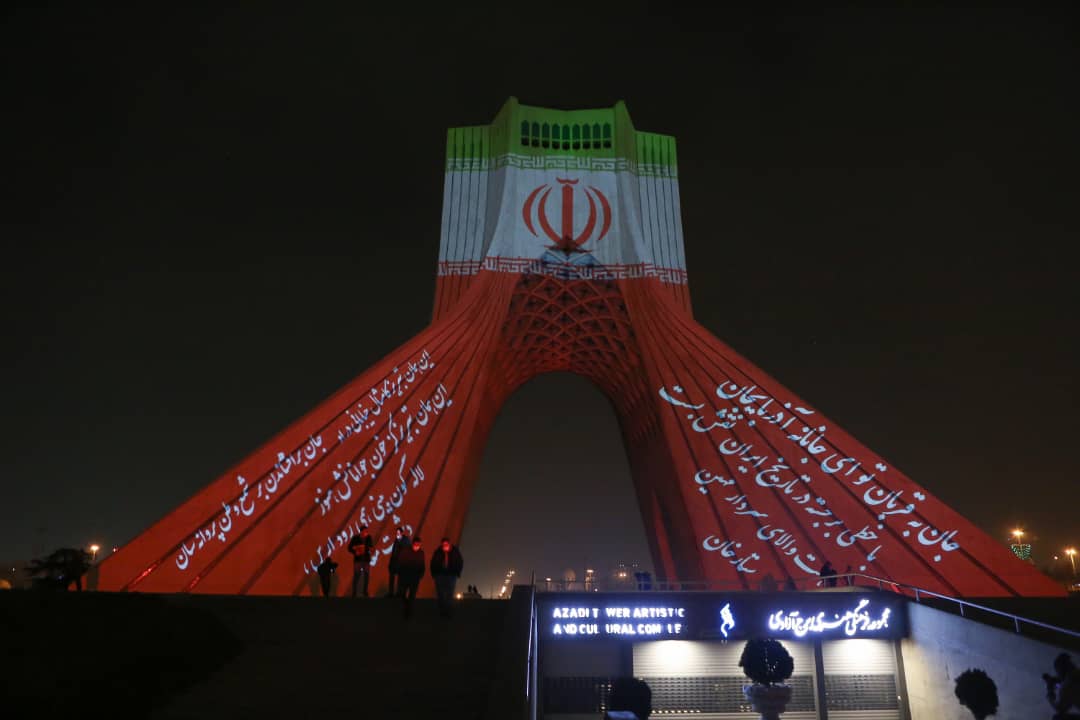 ویدیو مپینگ همدلی ایرانیان روی برج ازادی برگزار شد
