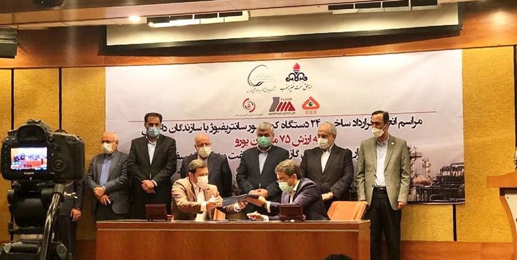 قرارداد ساخت 24 کمپرسور سانتریفیوژ با سازندگان ایرانی منعقد شد