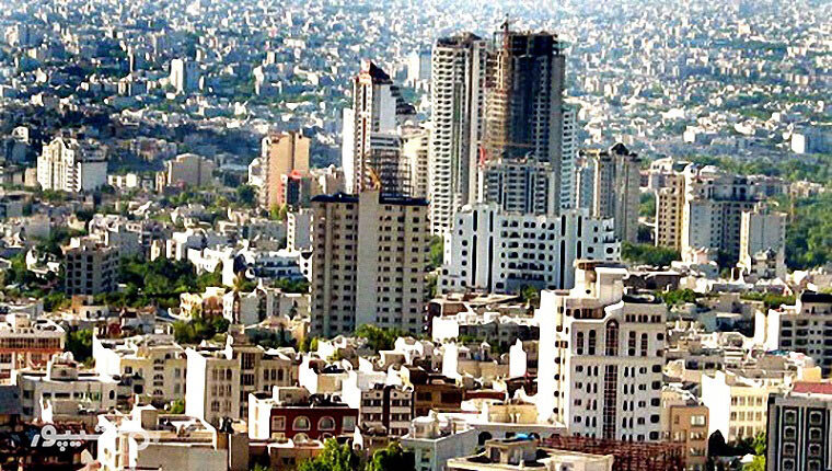 قیمت مسکن امروز ۱ دی ۱۴۰۰| لیست گران‌ترین قیمت‌های خانه در تهران