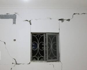 اعزام ۲ تیم ارزیاب به محل زلزله در استان کرمان