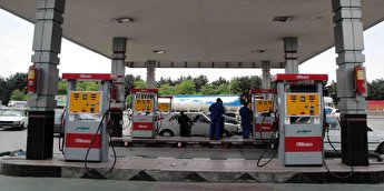 تیر خلاص دولت به بنزین