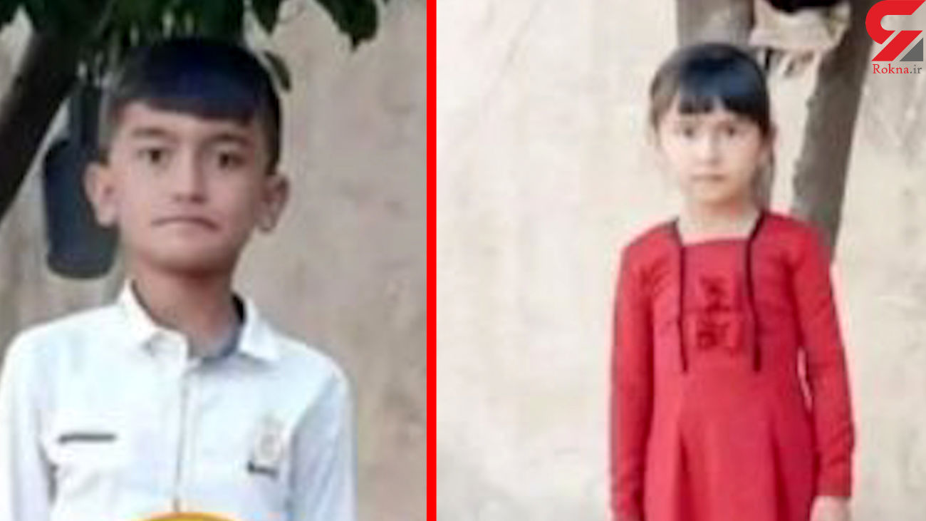 مرگ دردناک 2 کودک کار در نورآباد ممسنی فارس