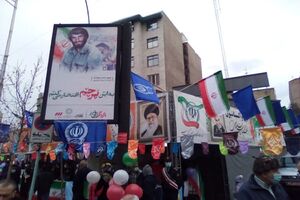ادامه مسیر پر فروغ انقلاب اسلامی عمل به بیانیه گام دوم انقلاب است