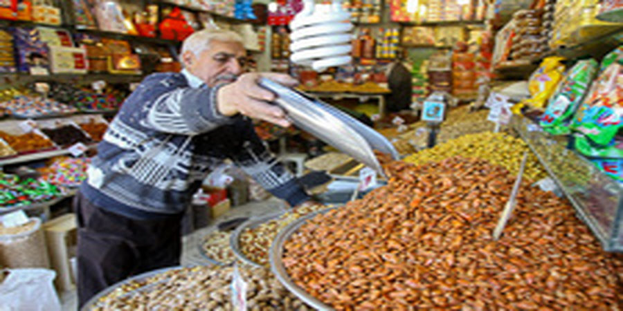 فوری: قیمت آجیل شب عید اعلام شد