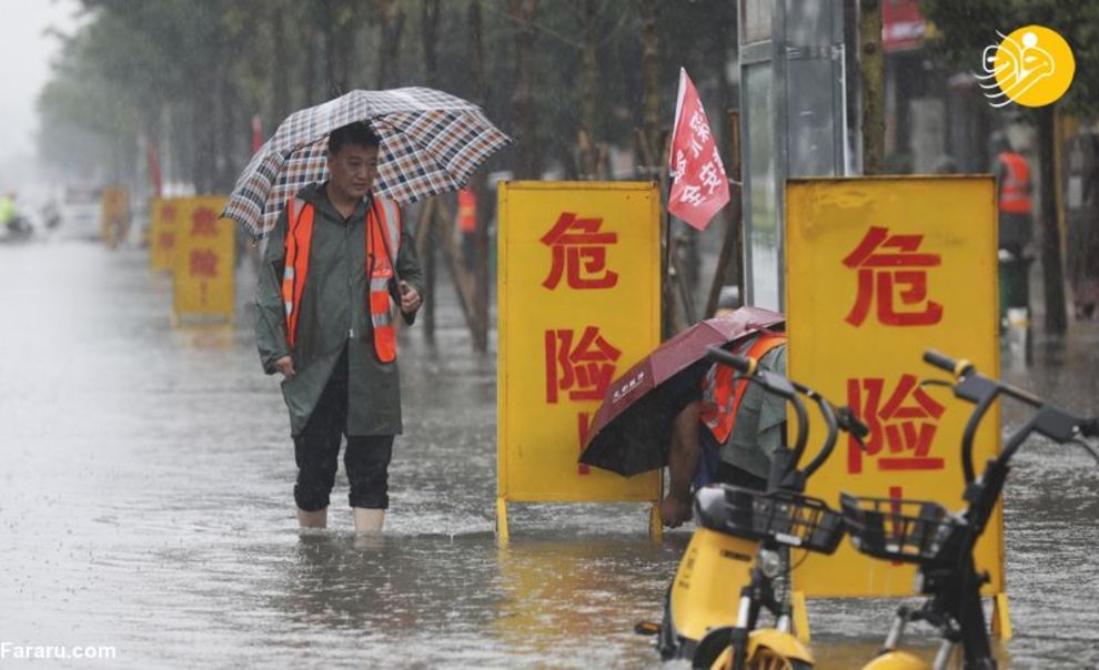 تصاویر | وقوع سیل شدید در چین