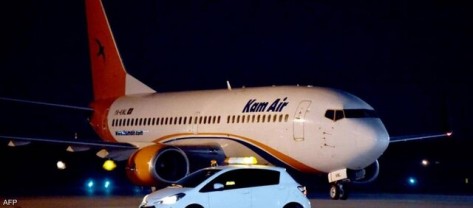 ادعای اوکراین: ربودن هواپیمای اوکراینی در فرودگاه کابل