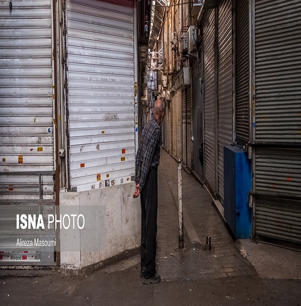 تهران | بازار بزرگ، پیش از هیاهو