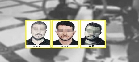 دستگیری اعضای یک «شبکه متعلق به موساد» در ترکیه
