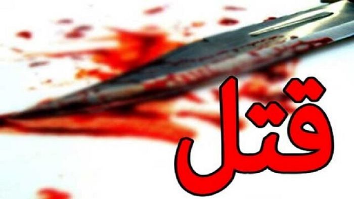 اخبار حوادث: قتل فجیع پسر ۱۲ ساله در یزد