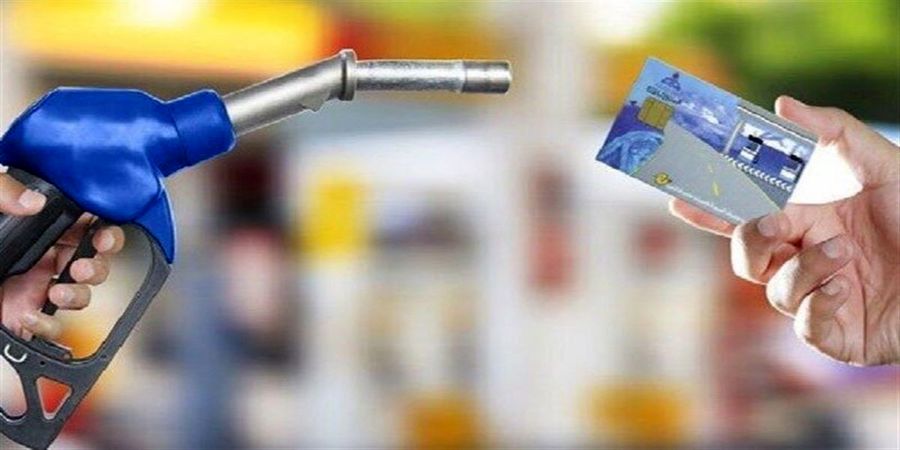 افزایش قیمت بنزین در منطقه آزاد صحت دارد؟