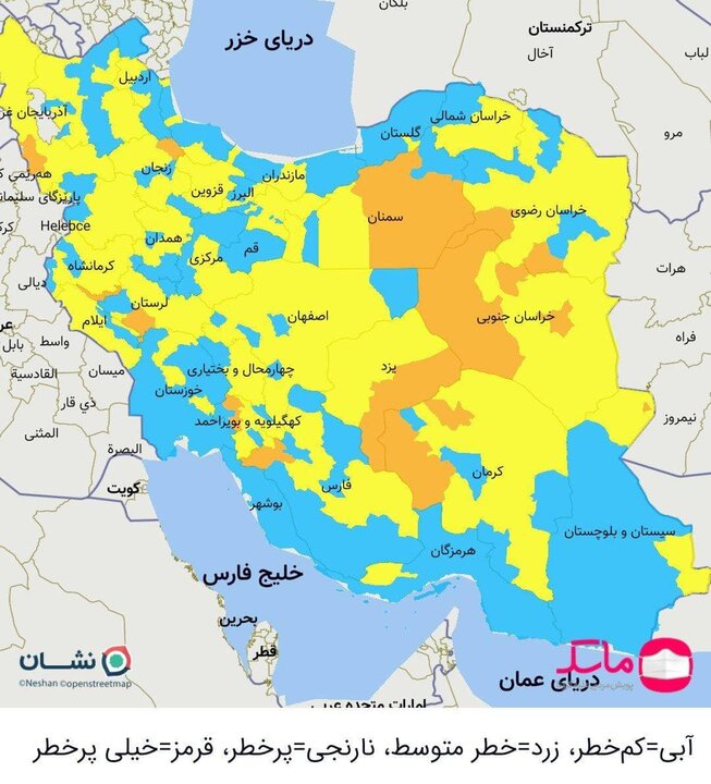 همه شهرهای ایران از وضعیت قرمز کرونا خارج شدند