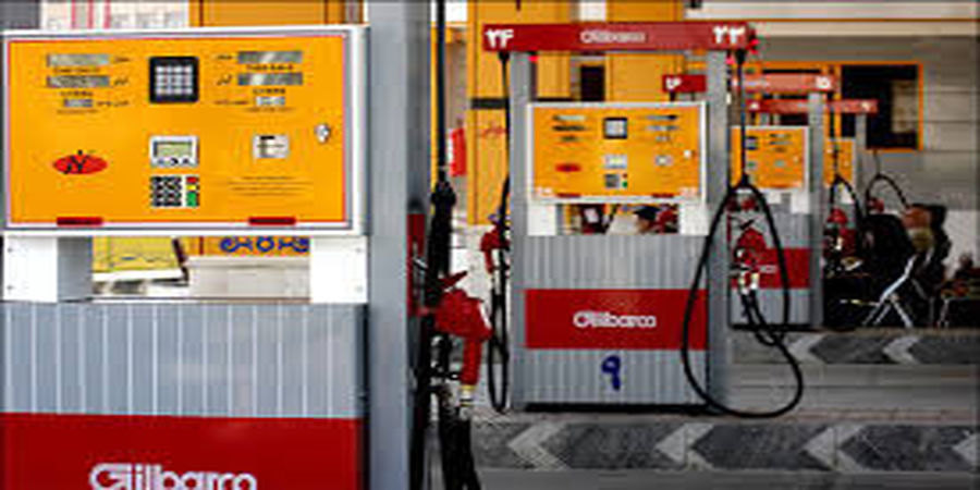 آیا تولید بنزین در کشور کاهش یافته؟