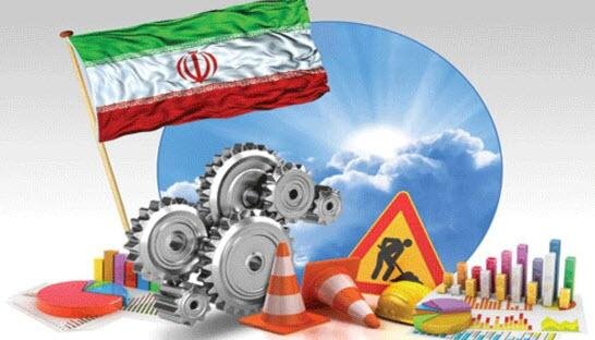 تورم سالانه ۴۰درصدی قدرت خرید ایرانیان را به‌شدت پایین آورد
