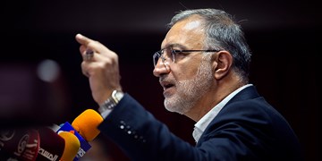 کارنامه عملکرد زاکانی در ۲۰۰ روز شهرداری تهران